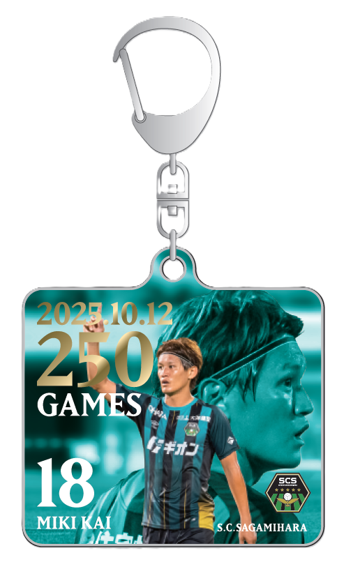スクリーンショット 2025-10-23 144913.png