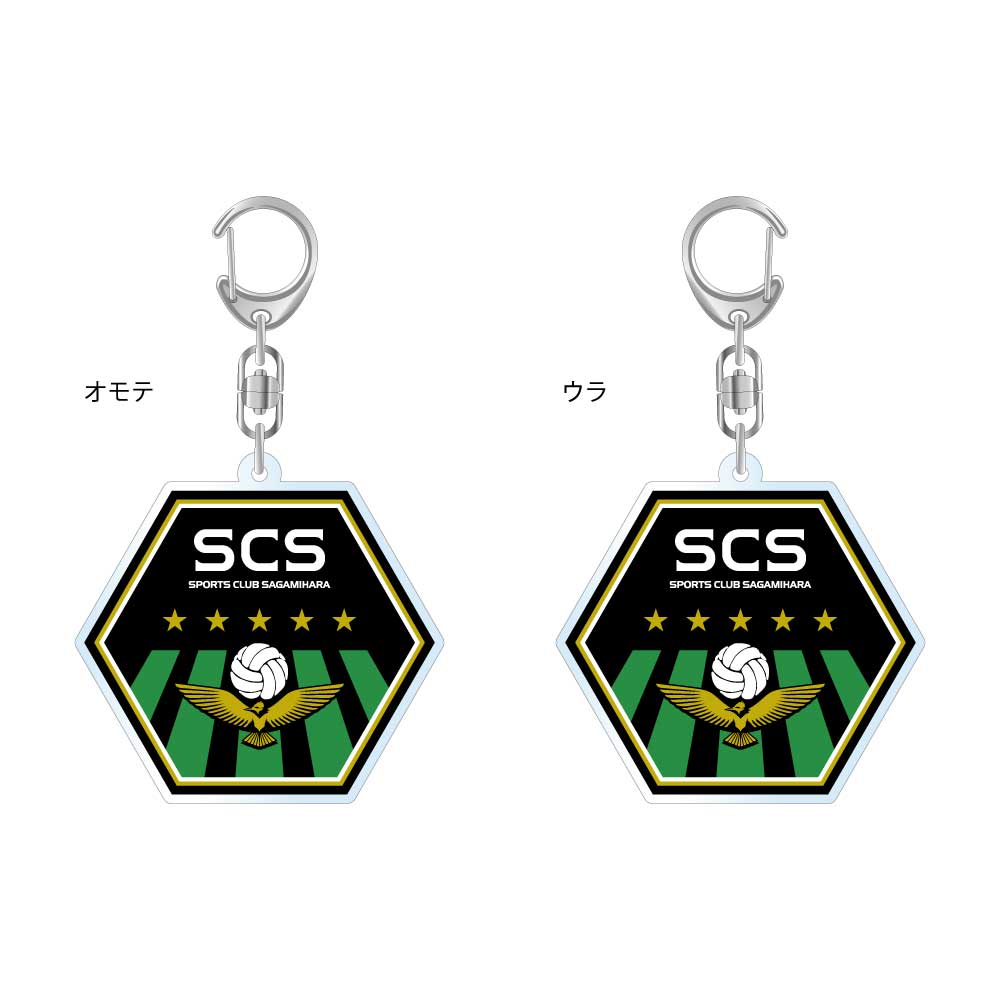 アクリルキーホルダー(エンブレム).jpg