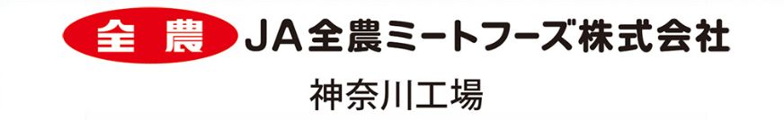 スクリーンショット 2025-11-20 203213.png