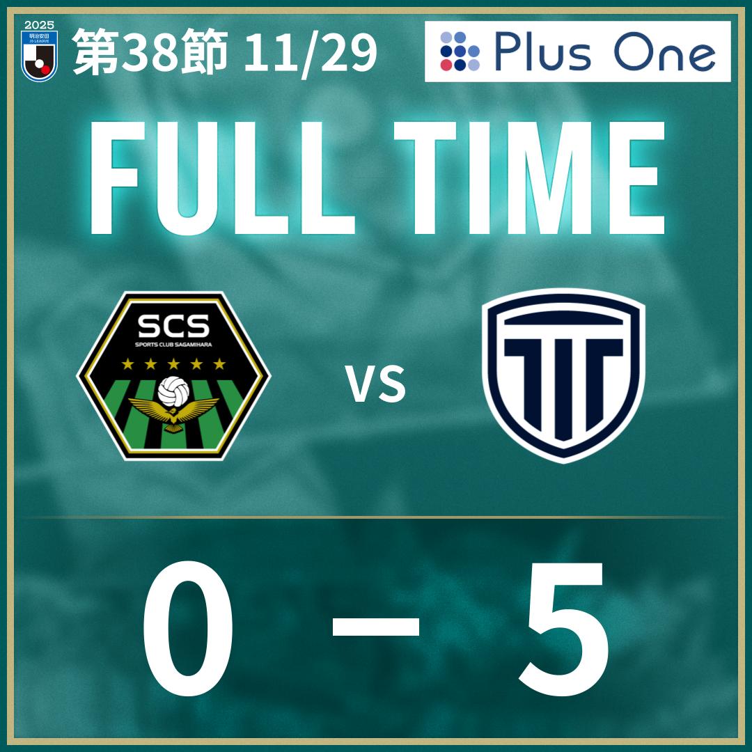 251129_試合日SNS用画像 (2).jpg