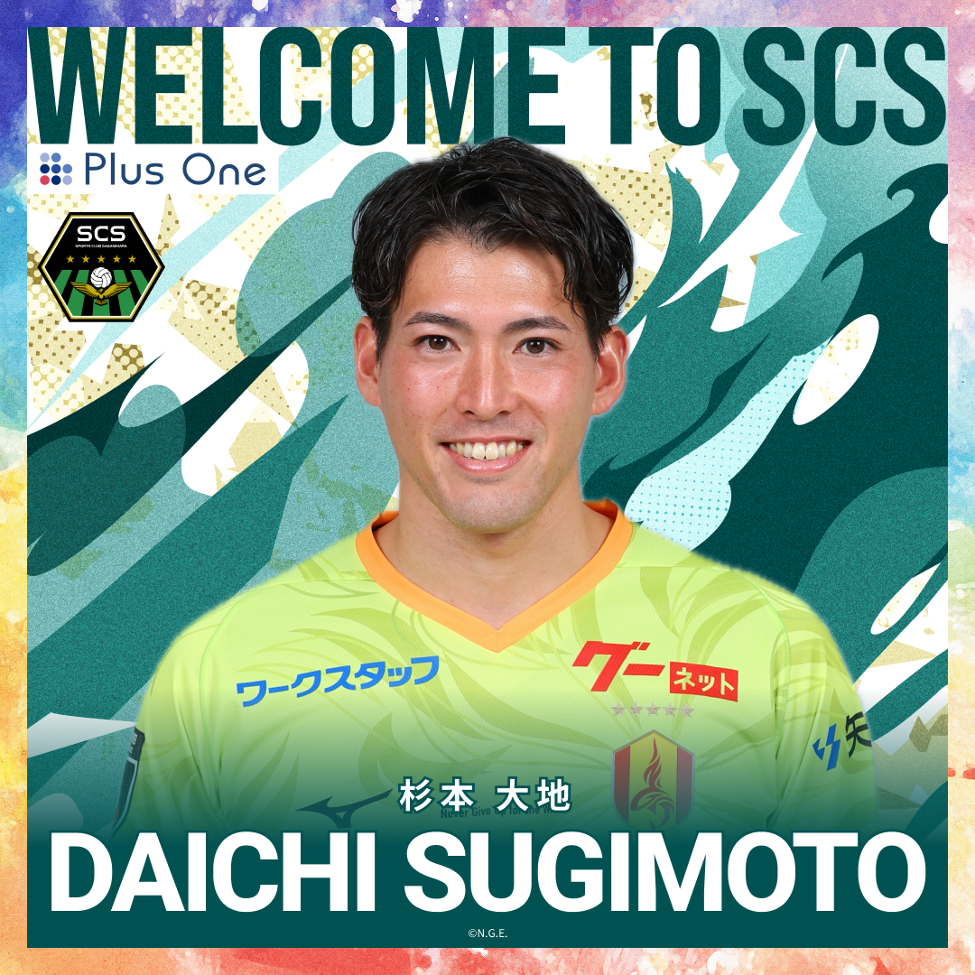 新加入_テンプレート (1).jpg