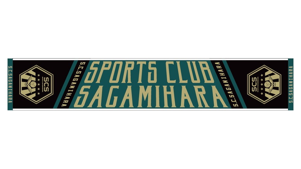 タオルマフラー(SPORTS-CLUB-SAGAMIHARA).jpg