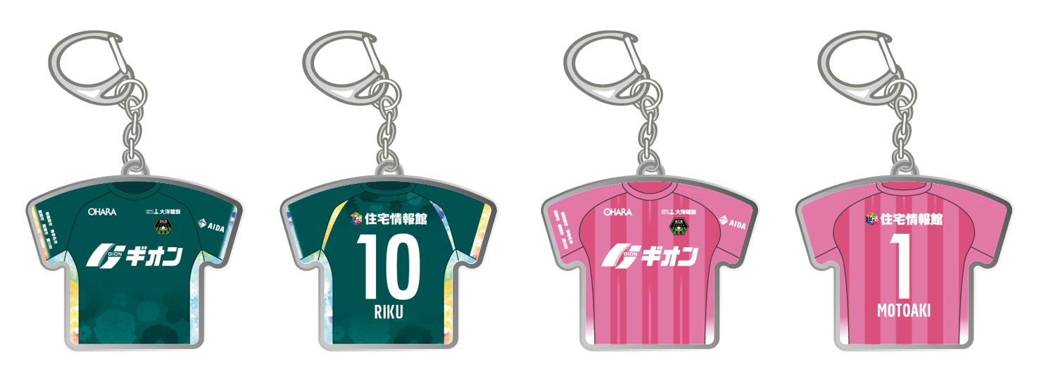 スクリーンショット 2026-01-27 183509.png