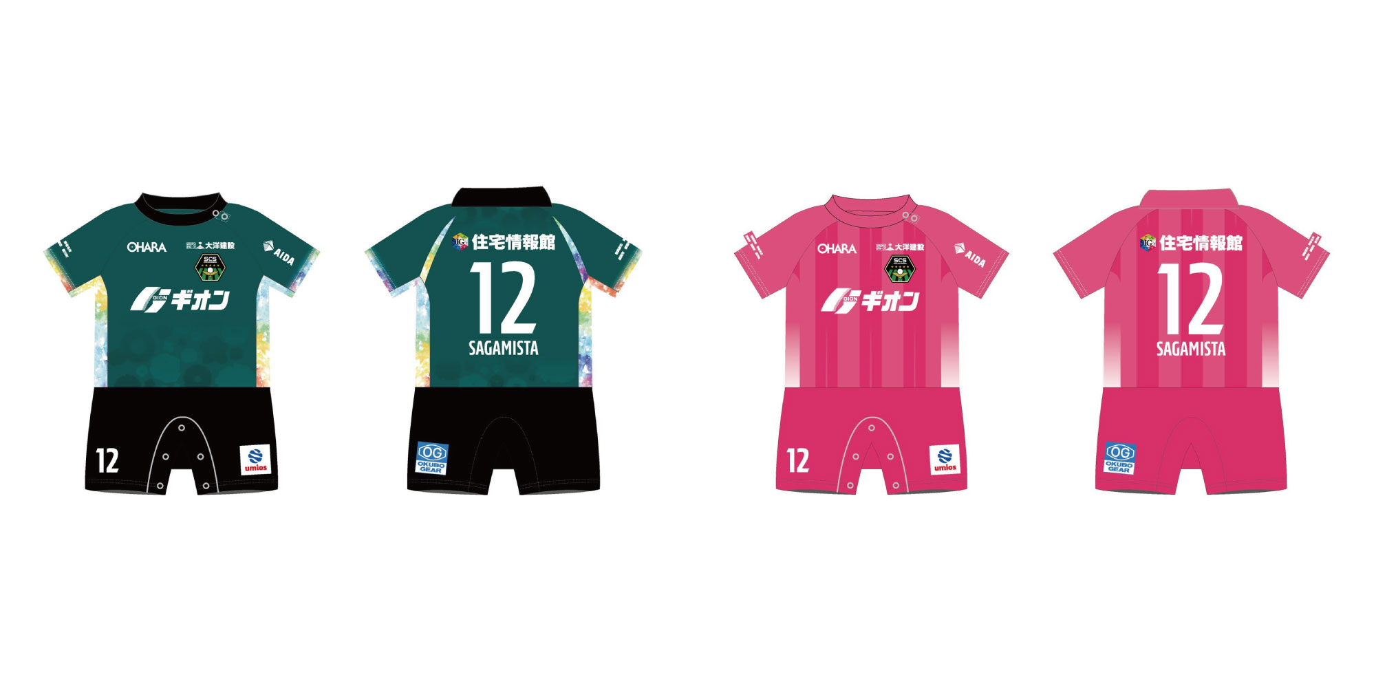 ロンパース_fp1st (1).jpg