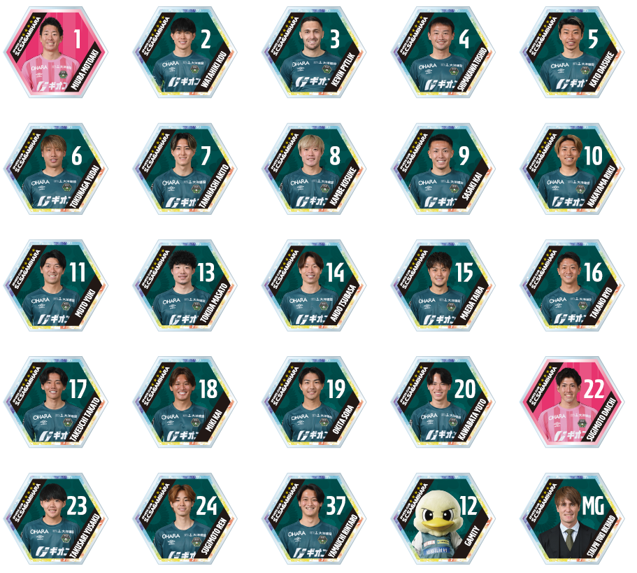 スクリーンショット 2026-02-24 112701.png