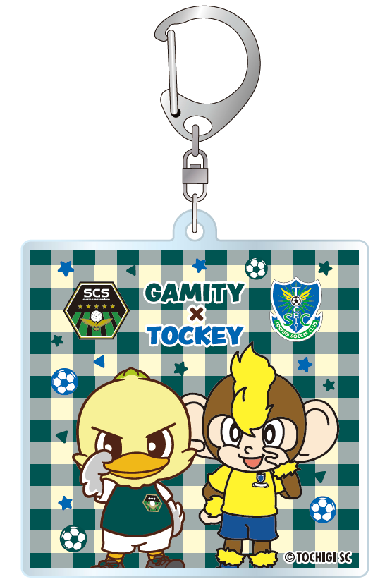 栃木SCコラボアクリルキーホルダー.png