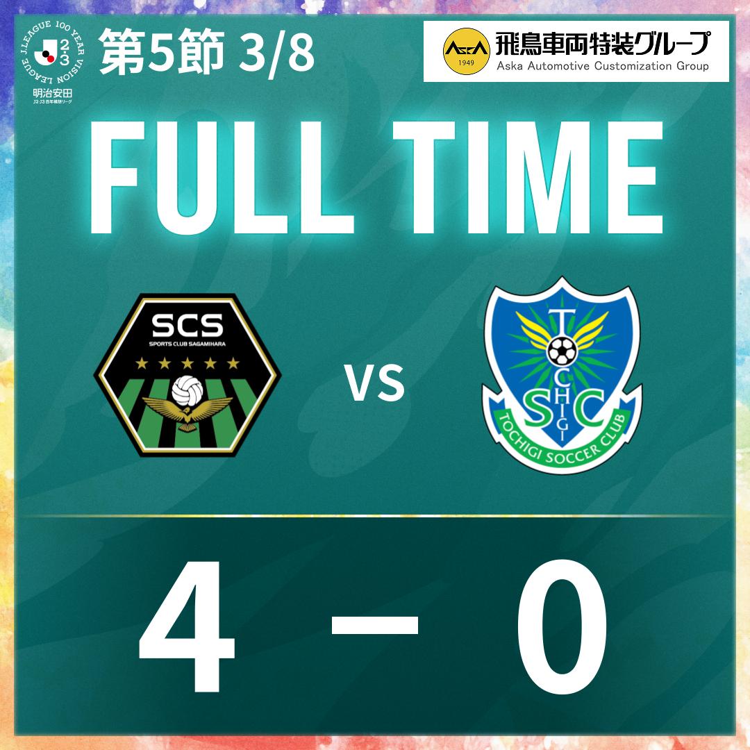 260208_試合日SNS用画像 (10).jpg