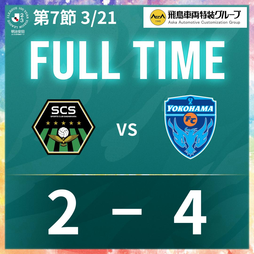 260208_試合日SNS用画像 (15).jpg