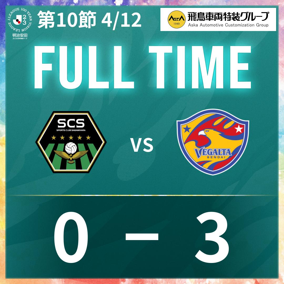 260208_試合日SNS用画像 (22).jpg