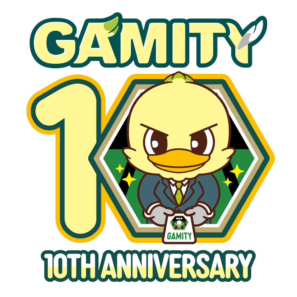 gamity_10thlogo_清書_260219+.png