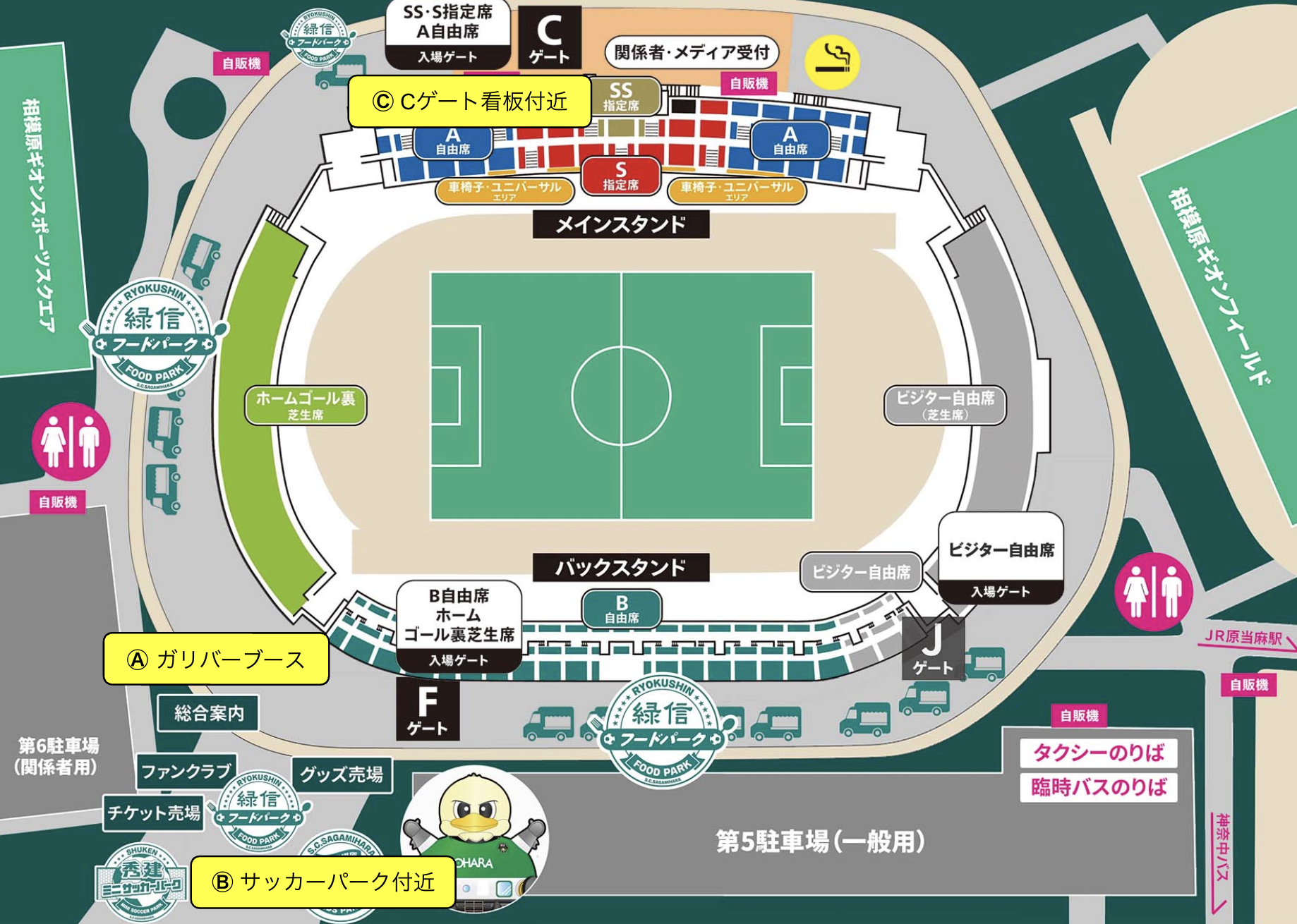 スクリーンショット 2026-04-23 0.27.15.png