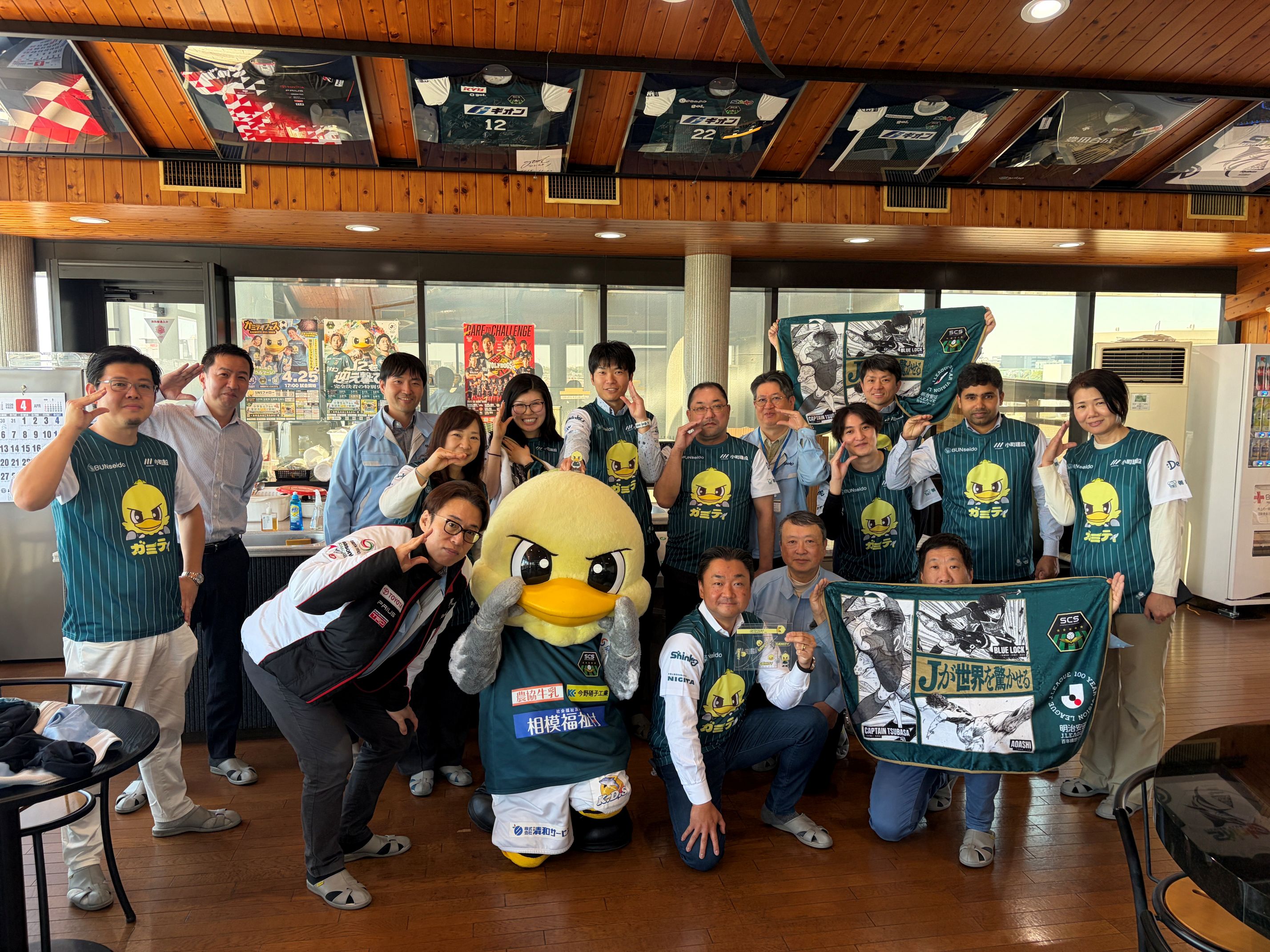 2CCF13BE-2011-4F76-9E39-C03ED700F5CB.jpg