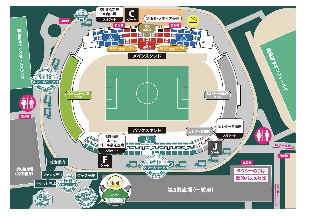 スクリーンショット 2026-04-17 10.31.35.png