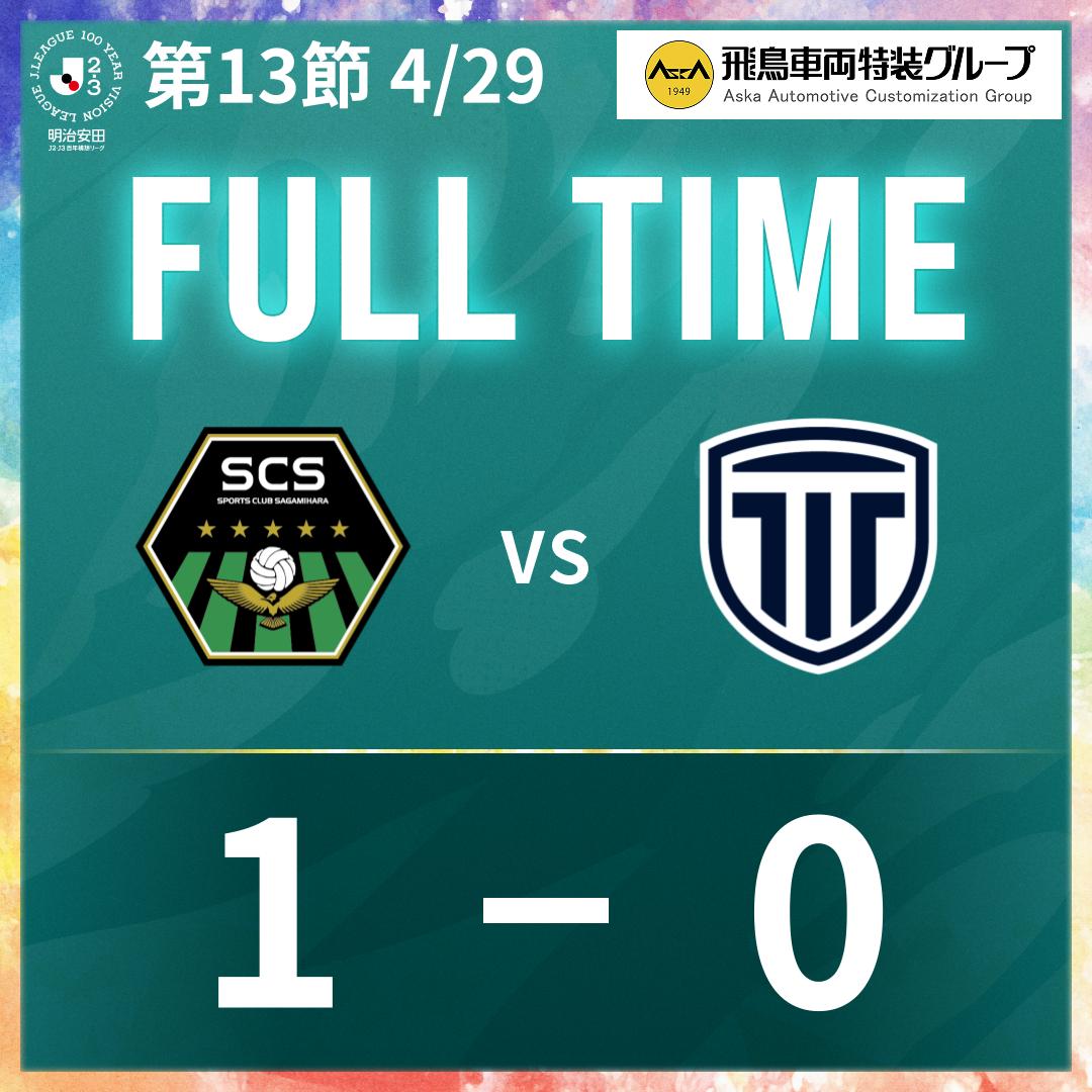 260208_試合日SNS用画像 (30).jpg