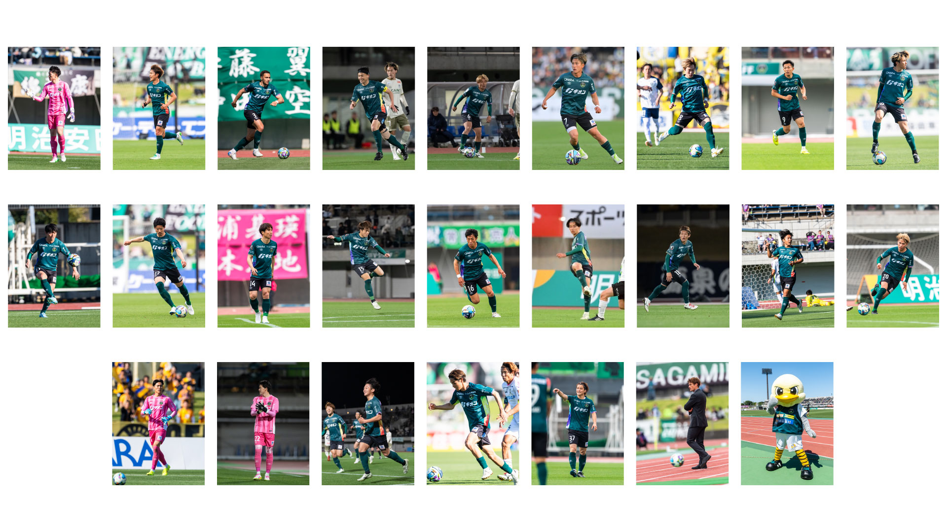 プレー写真.jpg
