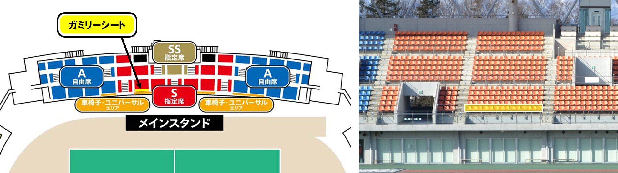 2026-27_gamilyseat_seatmap.jpg