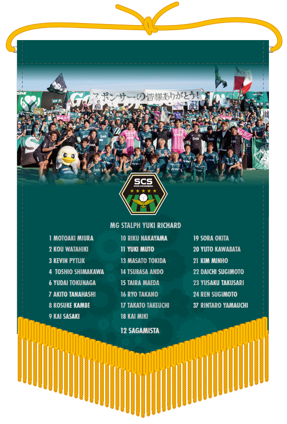 スクリーンショット 2026-06-19 113654.png