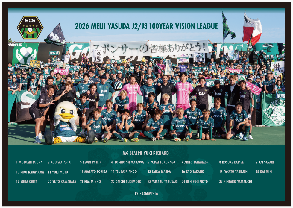 スクリーンショット 2026-06-19 113622.png