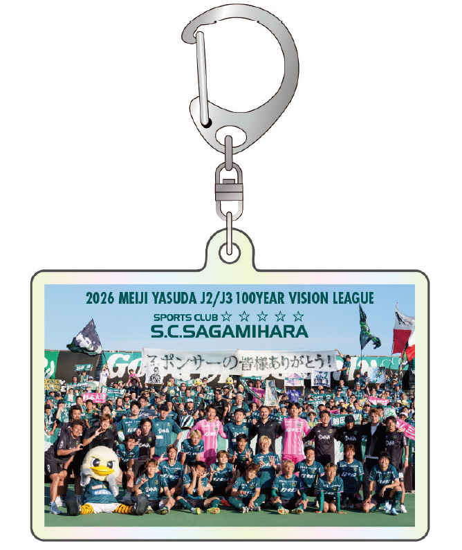 スクリーンショット 2026-06-19 113559.png