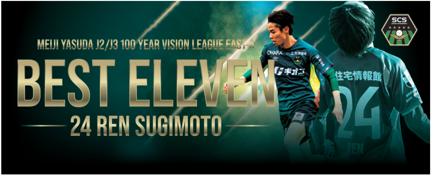 スクリーンショット 2026-06-19 144051.png