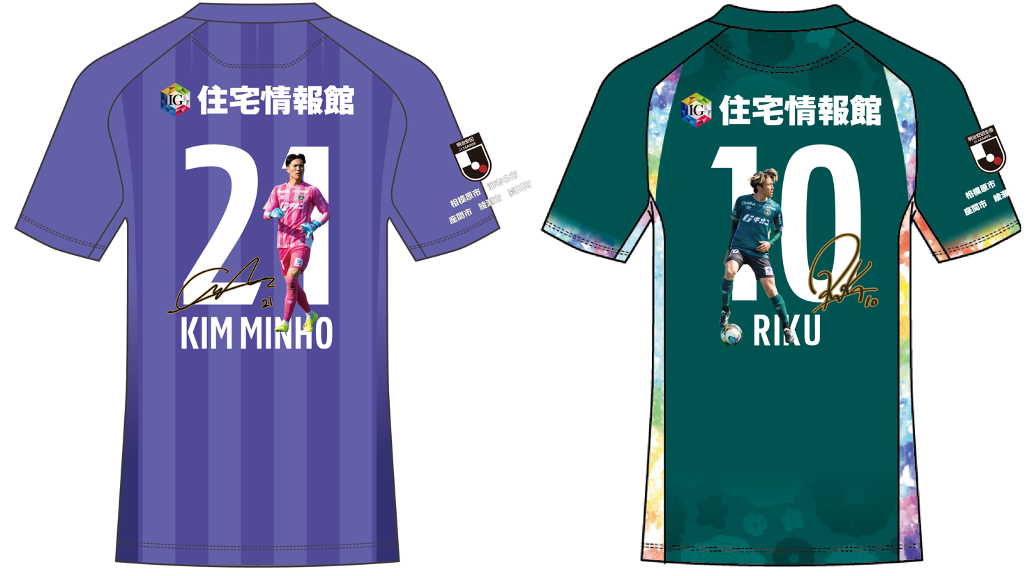 スクリーンショット 2026-06-19 184854.png