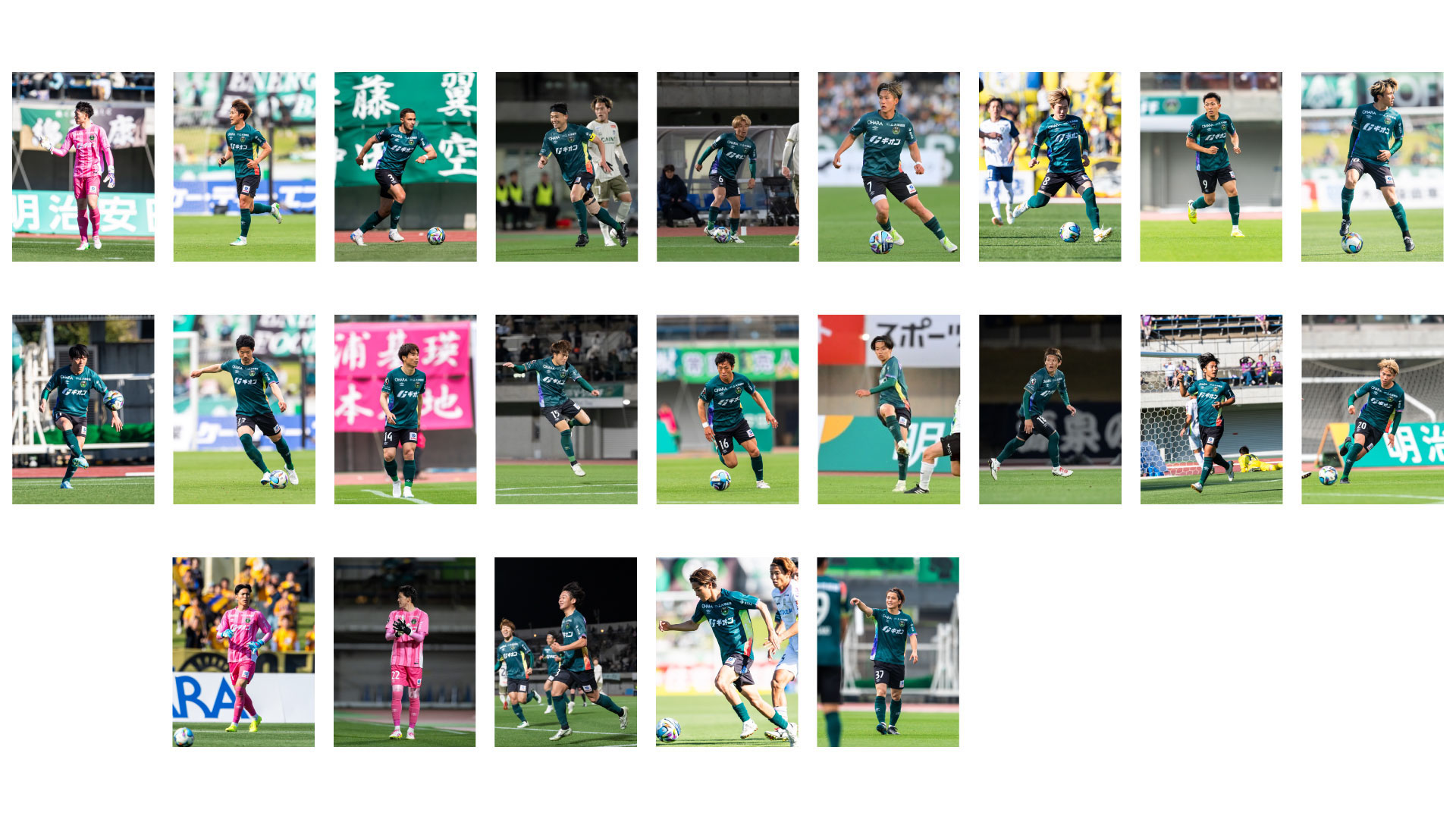 プレー写真.jpg