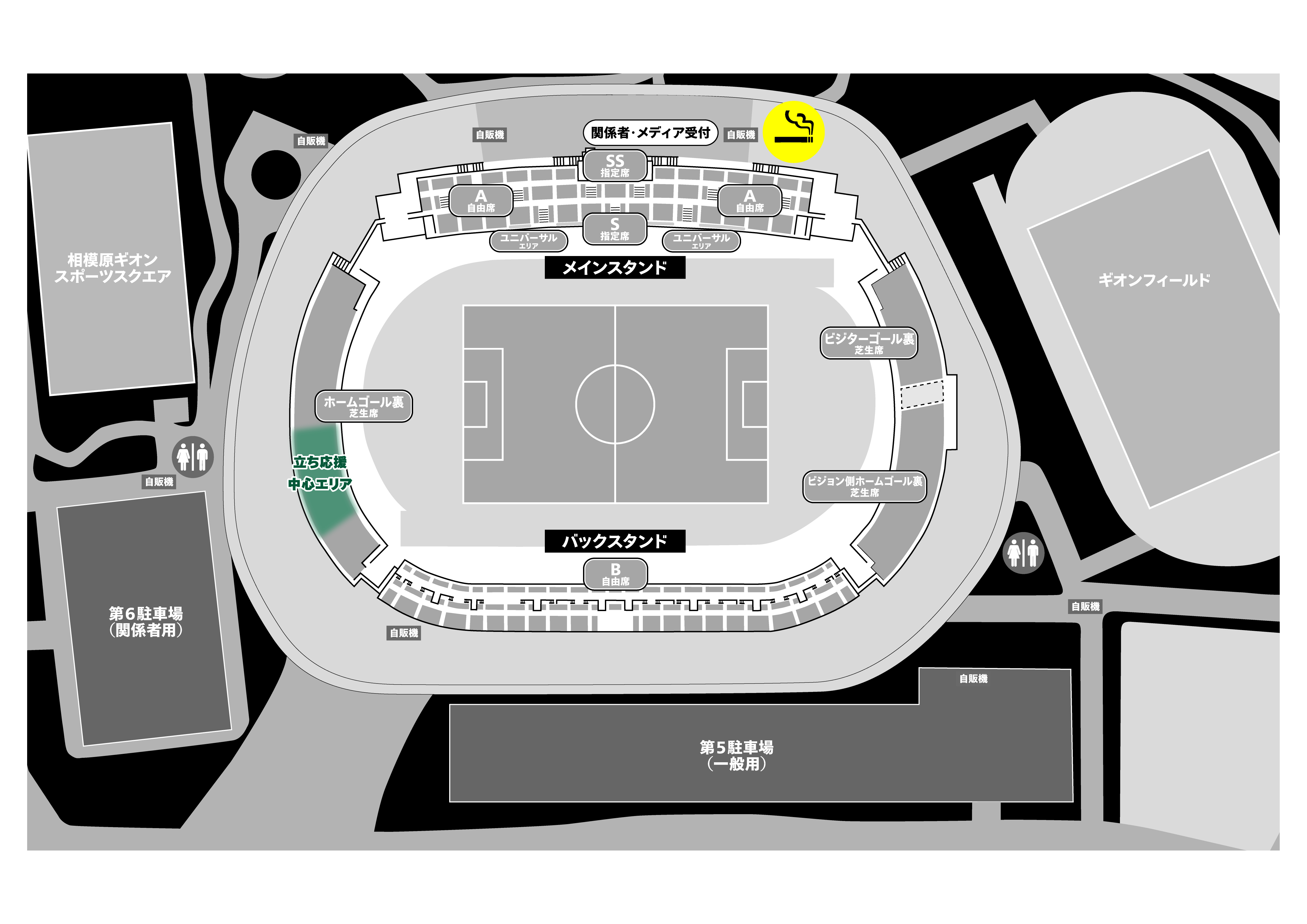 fix_26-079_熊本戦の立ち応援中心エリア新設の図面_v1_ol.jpg