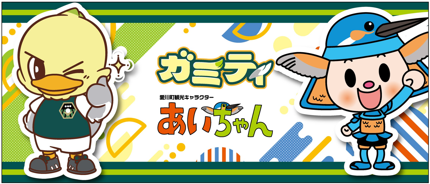 スクリーンショット 2026-06-12 104756.png