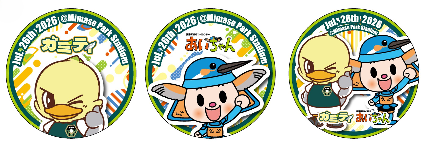 スクリーンショット 2026-06-12 104808.png