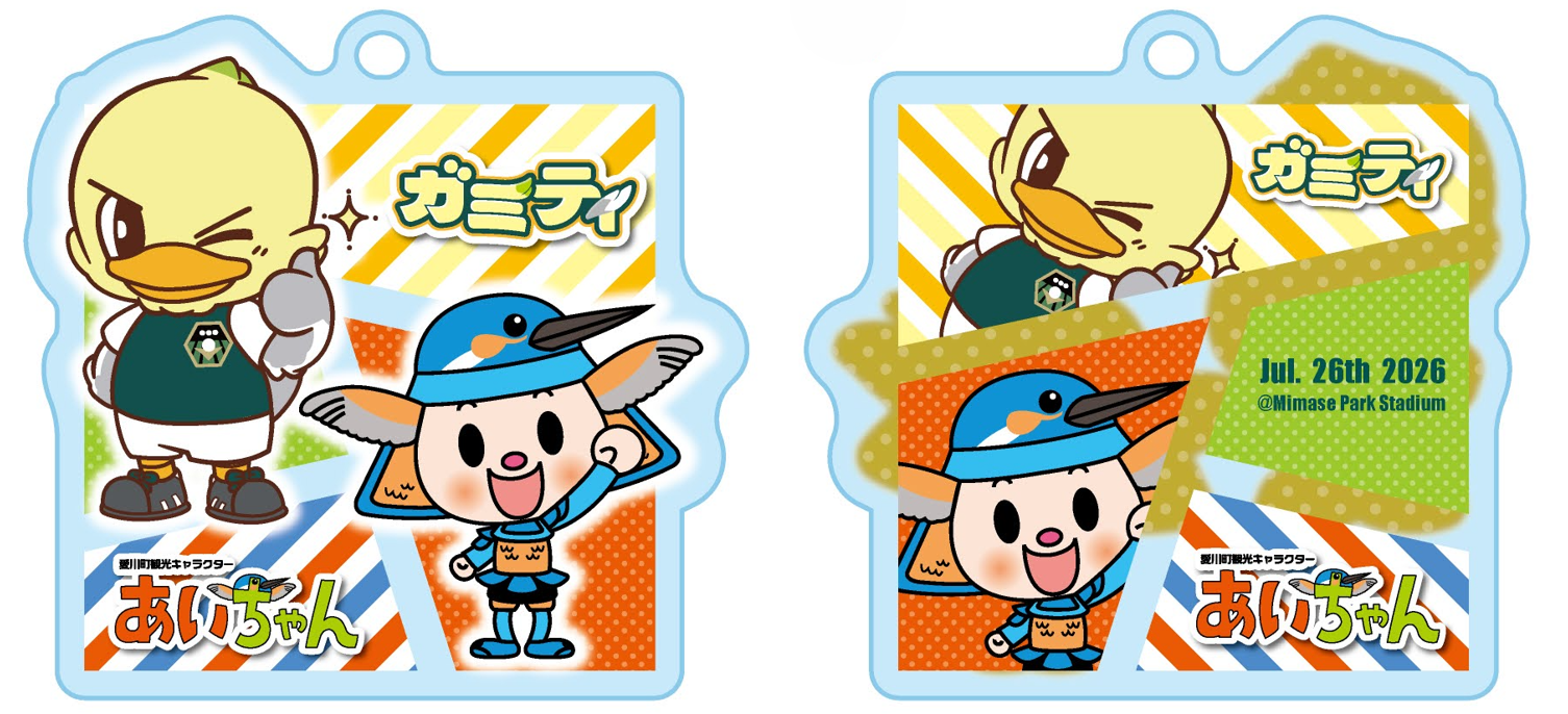 スクリーンショット 2026-06-12 104822.png
