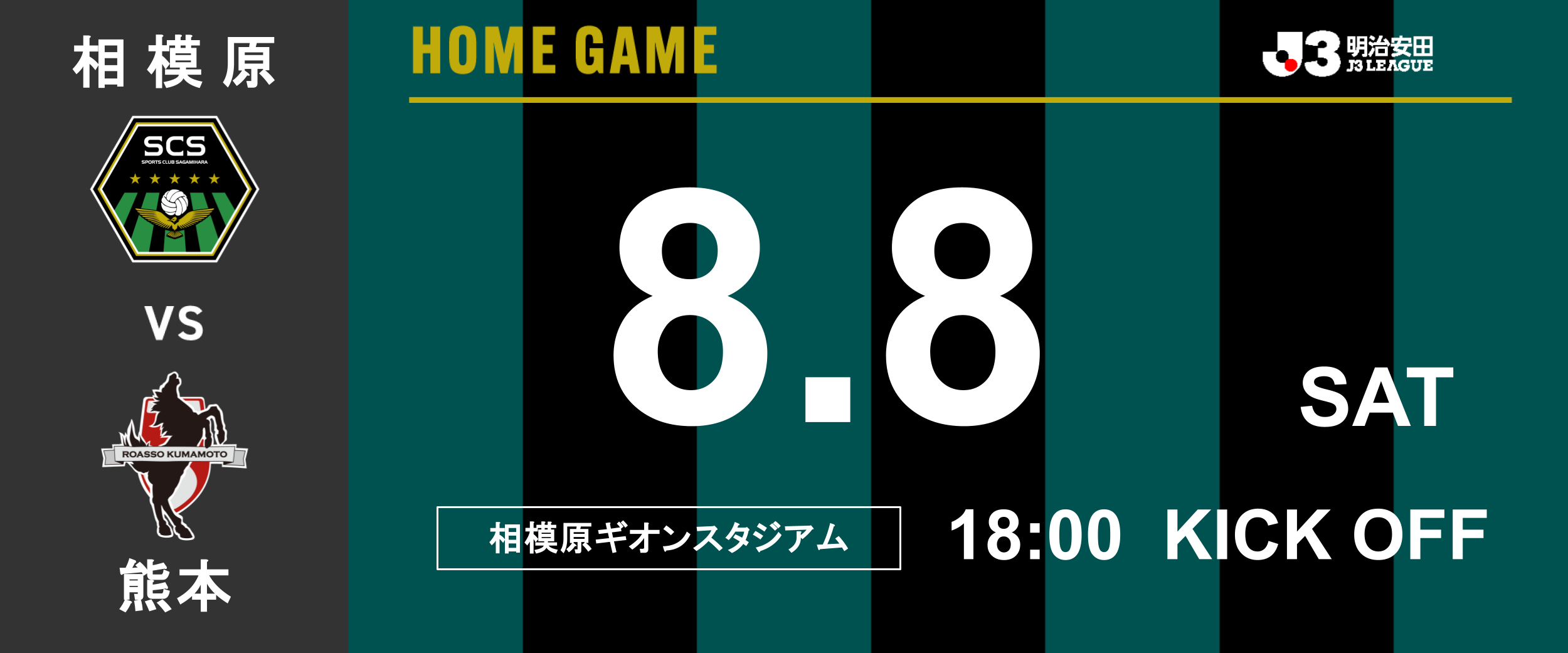 26-046.png