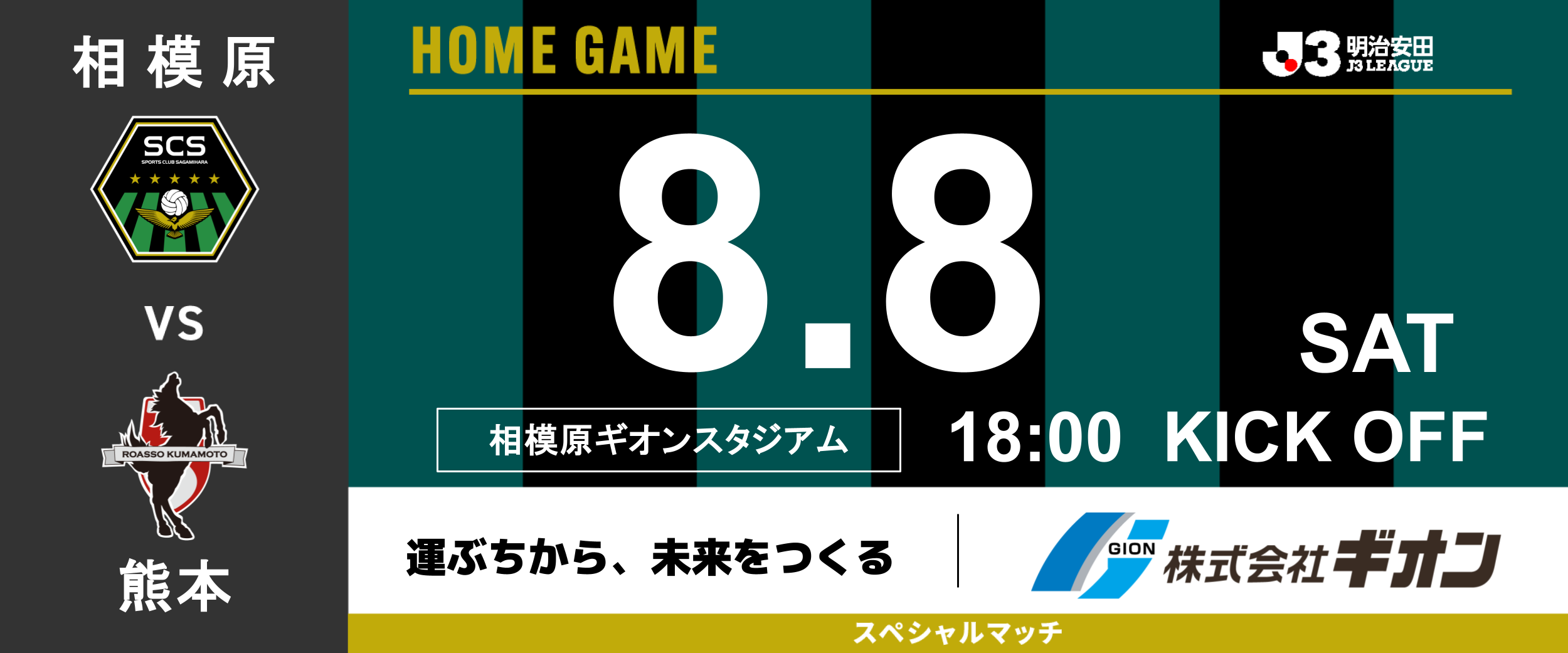 26-046 (1).png