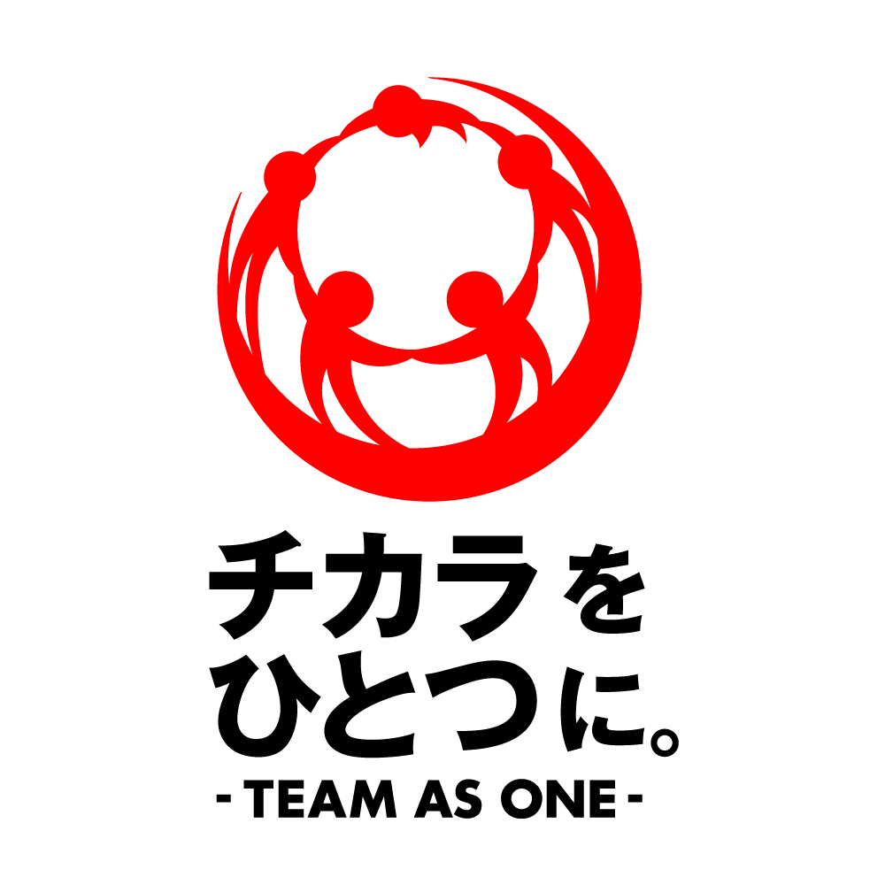 team-as-one.png