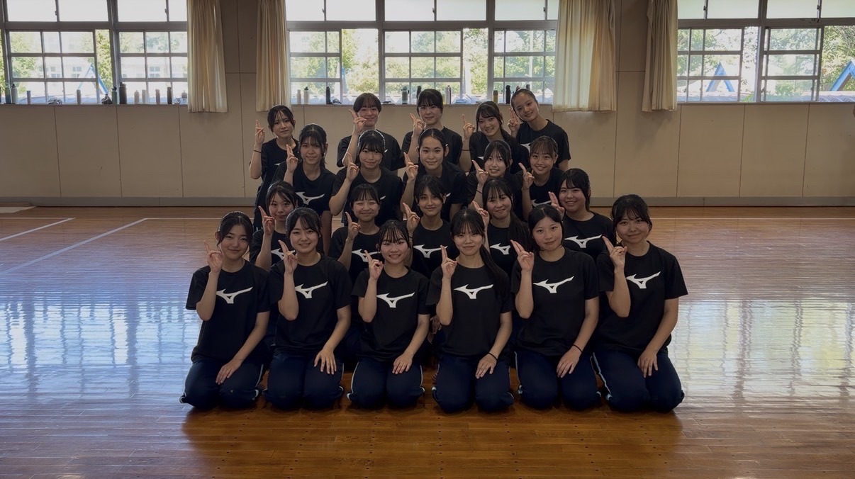 相模原弥栄.jpeg