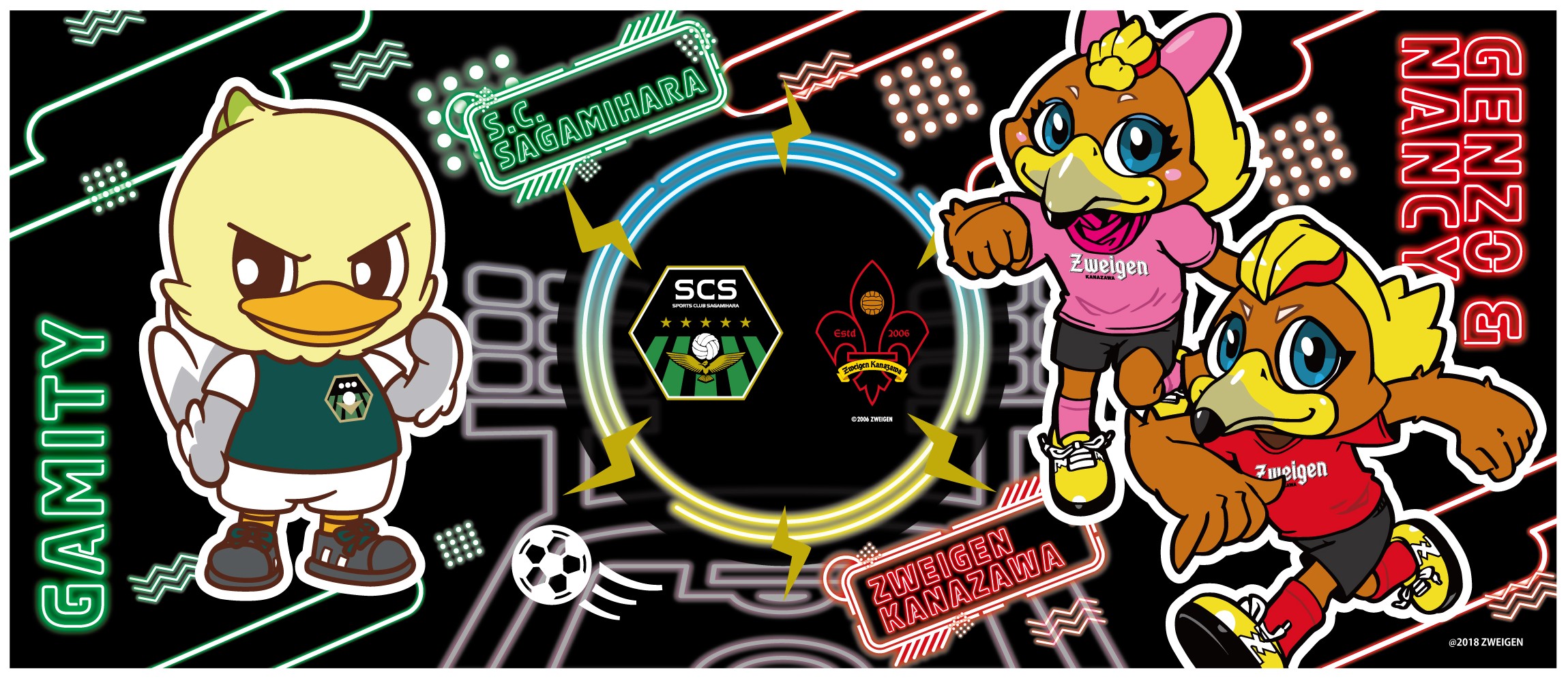 タオマフ.jpg