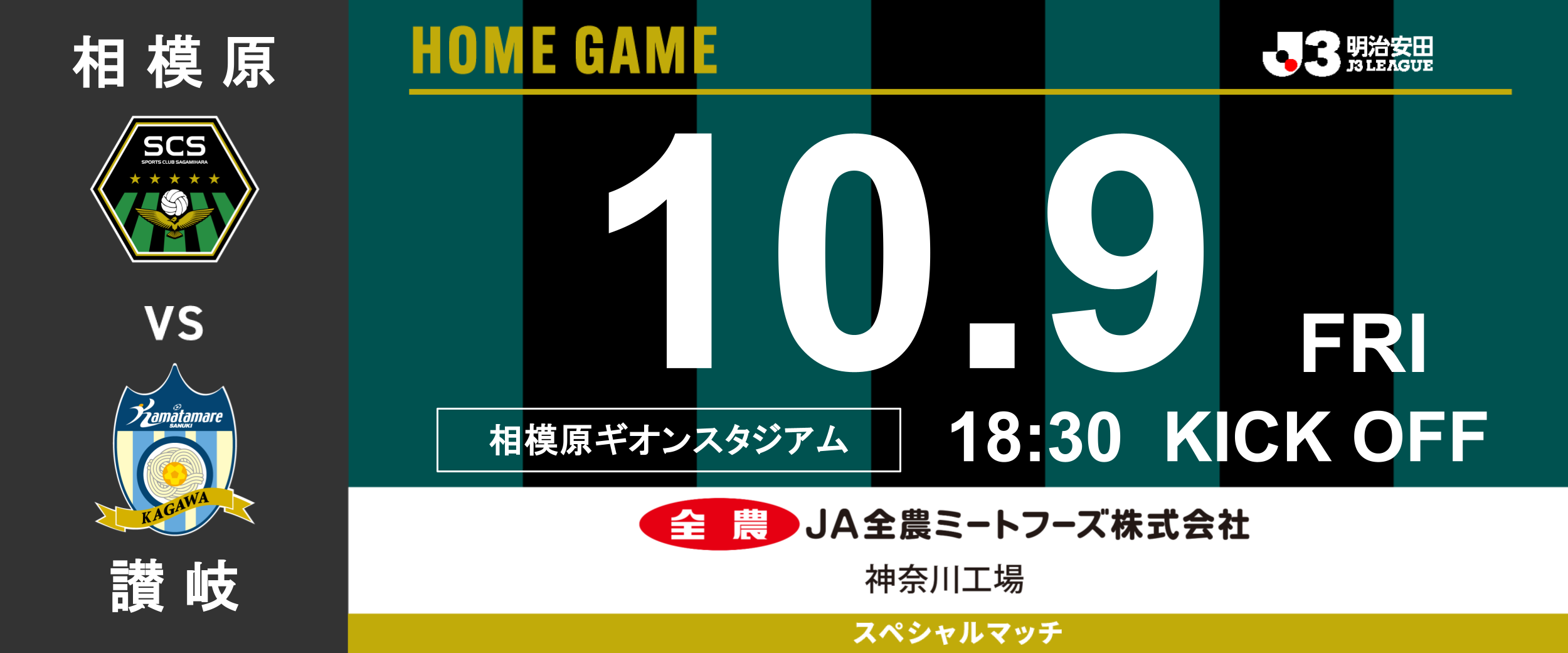 26-046 (1).png