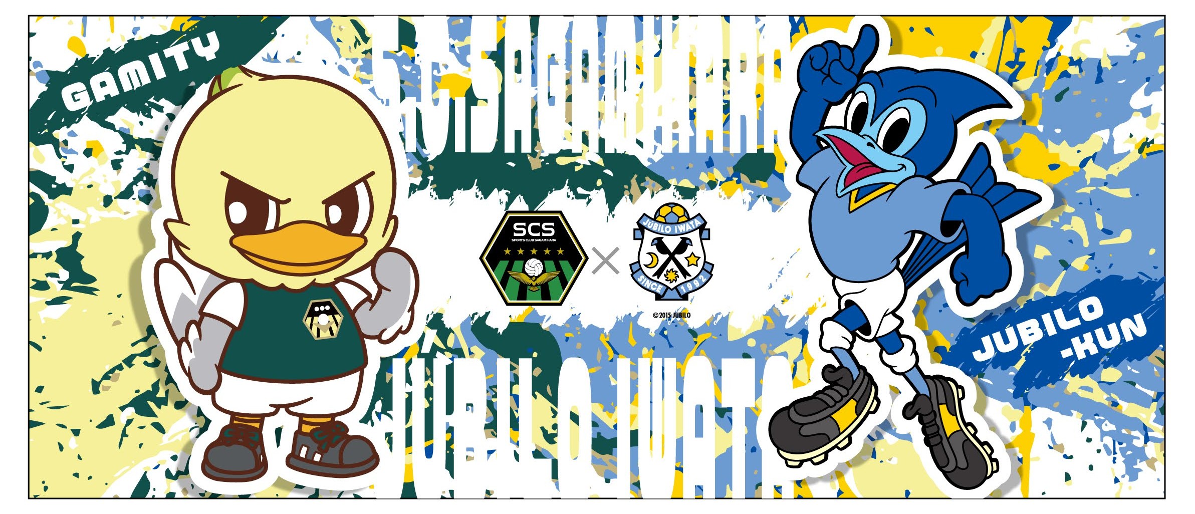 83646-0902-SCS-Levaincup-iwata-collabo-facetowel (3).jpg