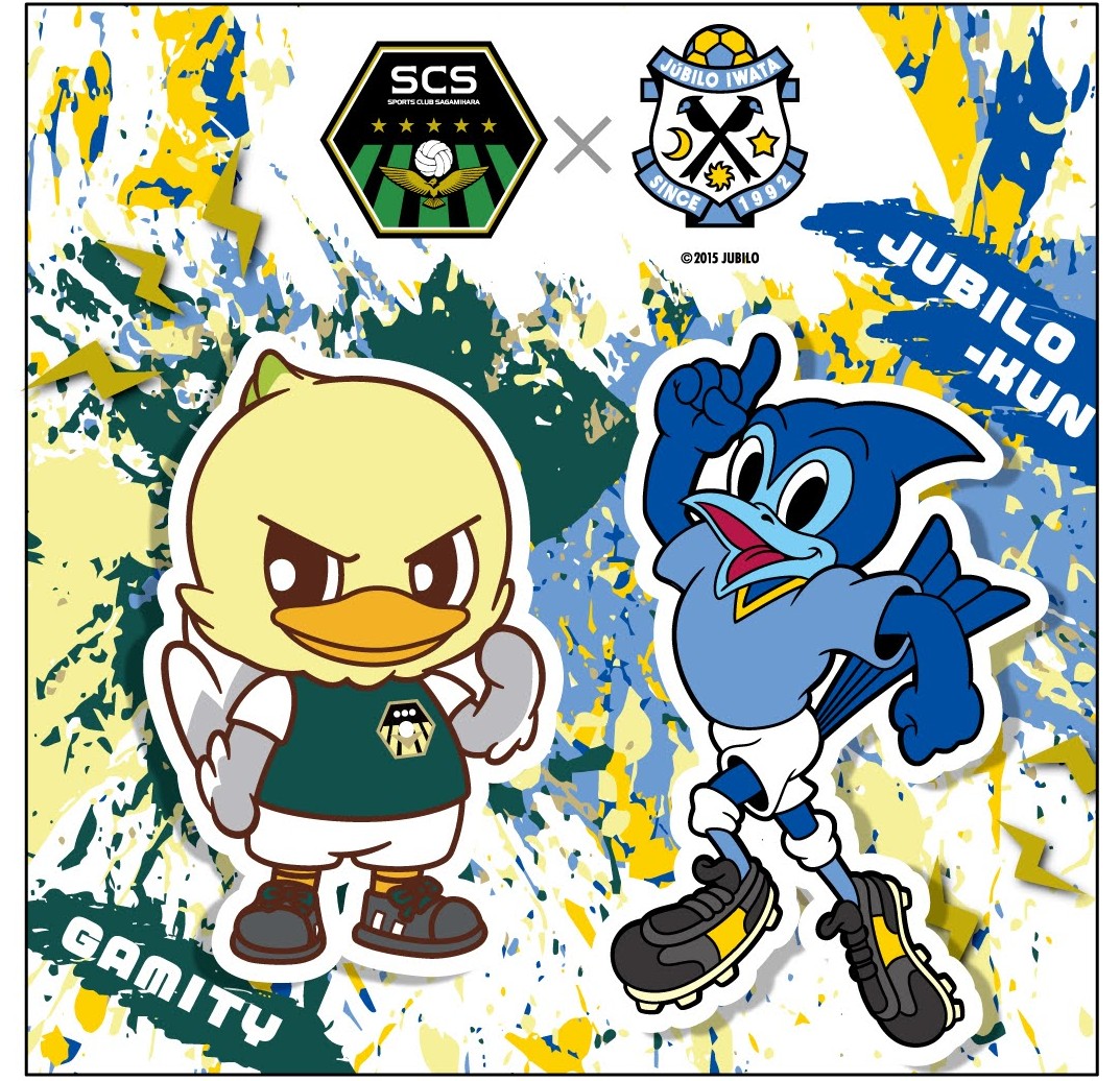 83646-0902-SCS-Levaincup-iwata-collabo-handtowel (3).jpg