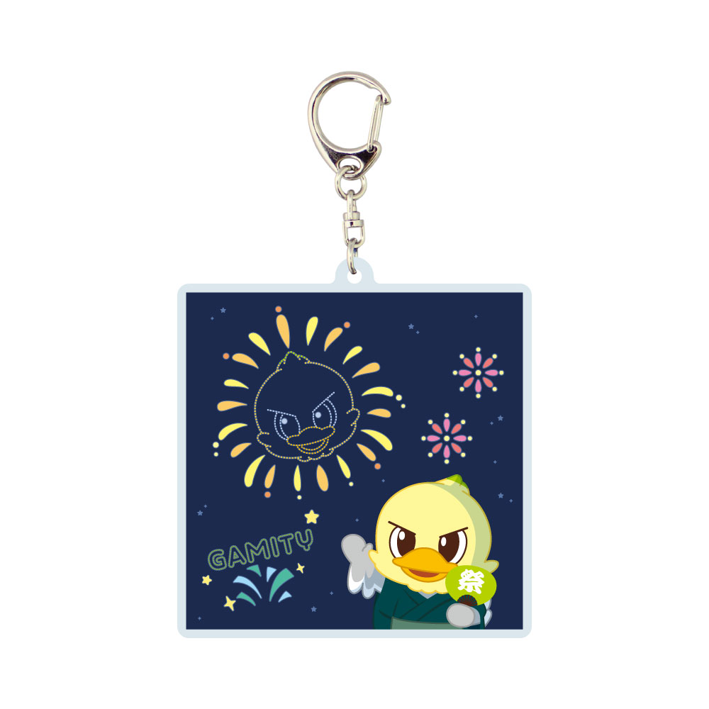 アクリルキーホルダー（ガミティと花火大会）.jpg
