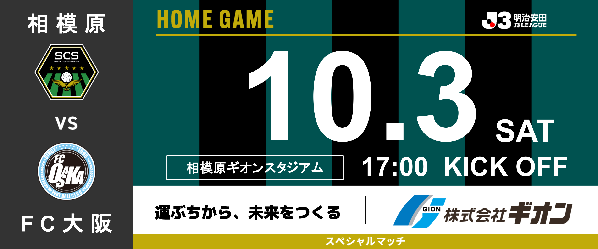 26-046 (1).png