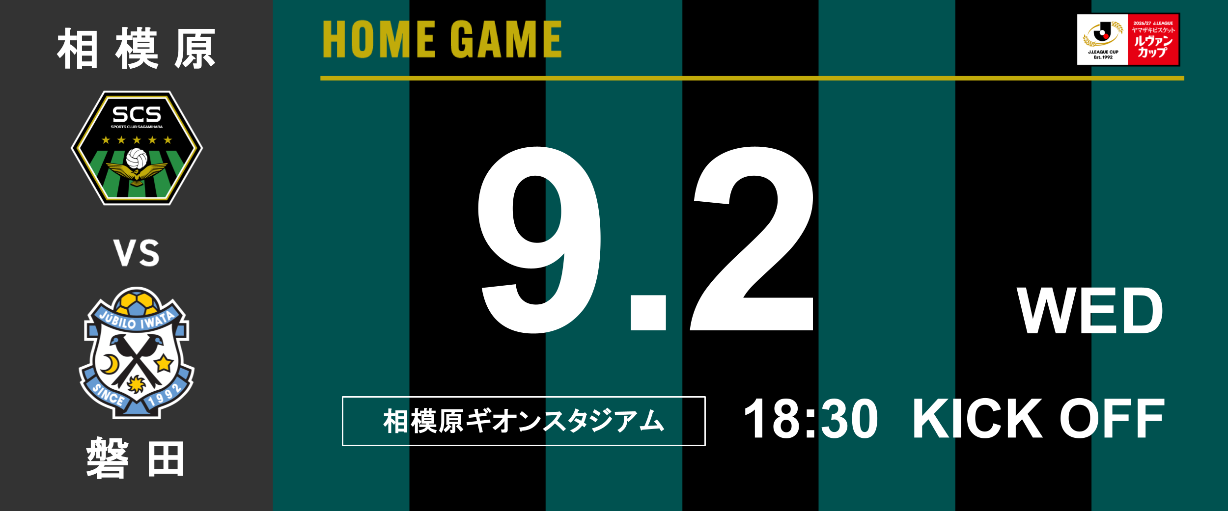 26-046 (3).png
