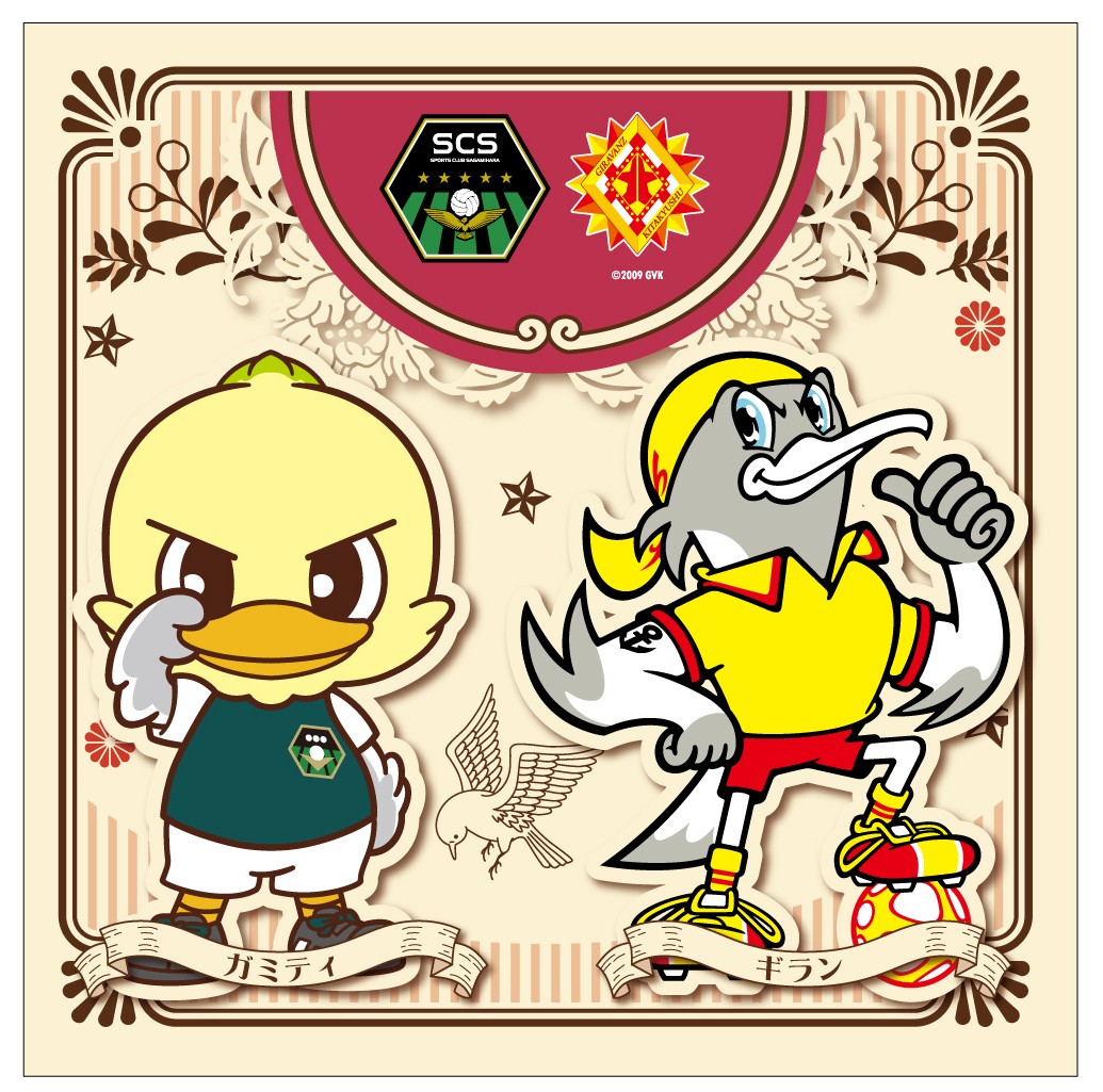 83157-0920-SCS-kitakyusyu-collabo-handtowel (1).jpg