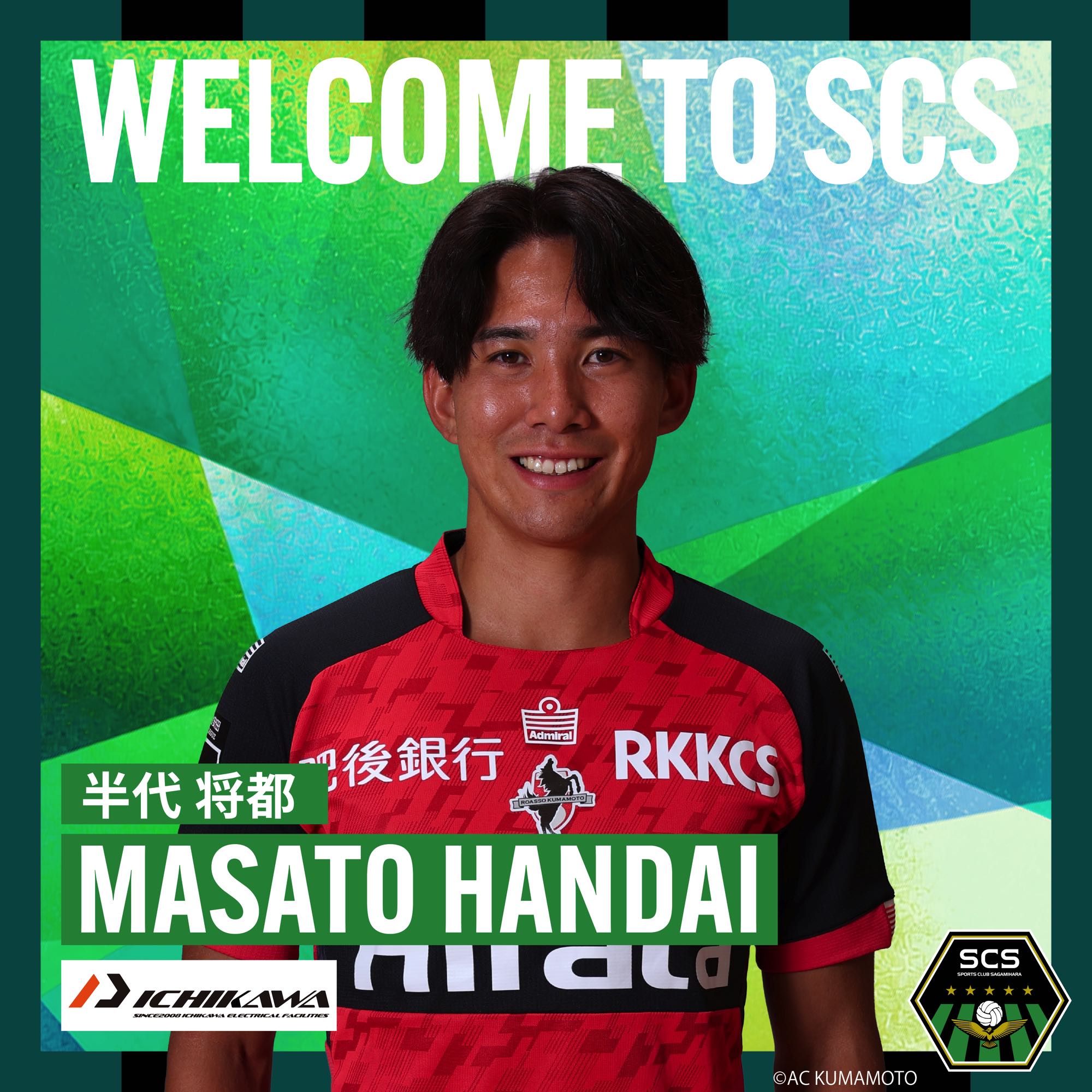 26-053_新加入選手SNS_data_半代.jpg