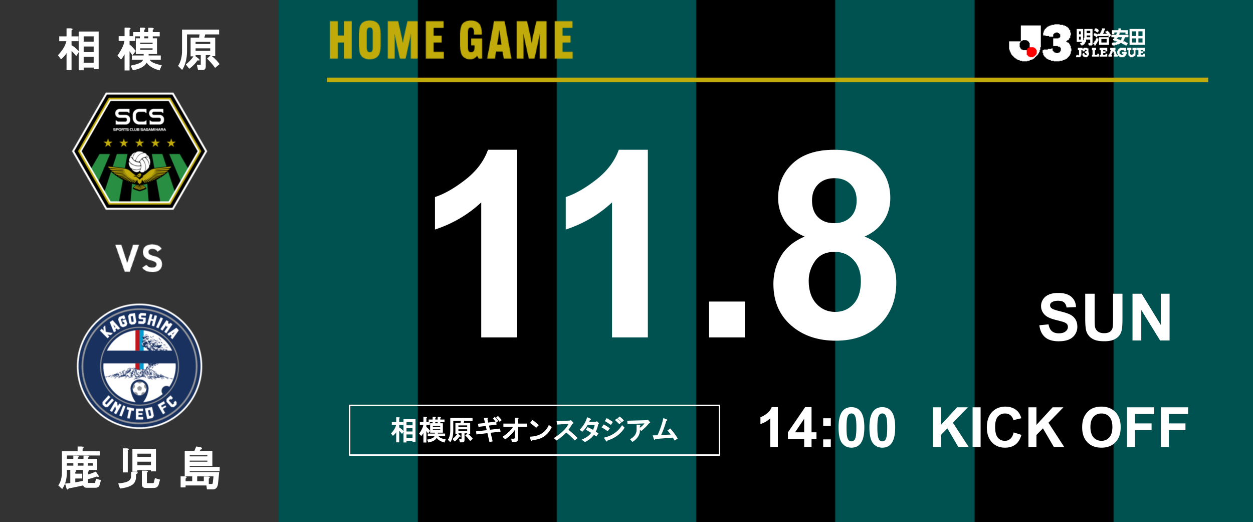 26-046 (3).png