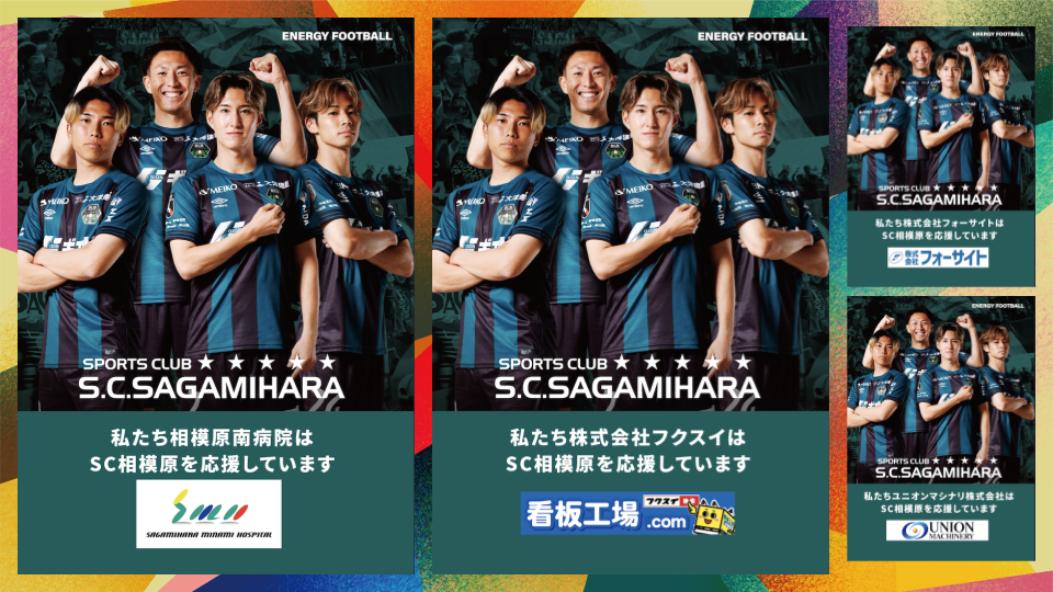 無題のプレゼンテーション (1).png