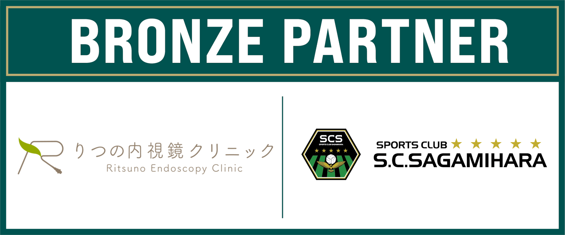 リリース用テンプレート.png