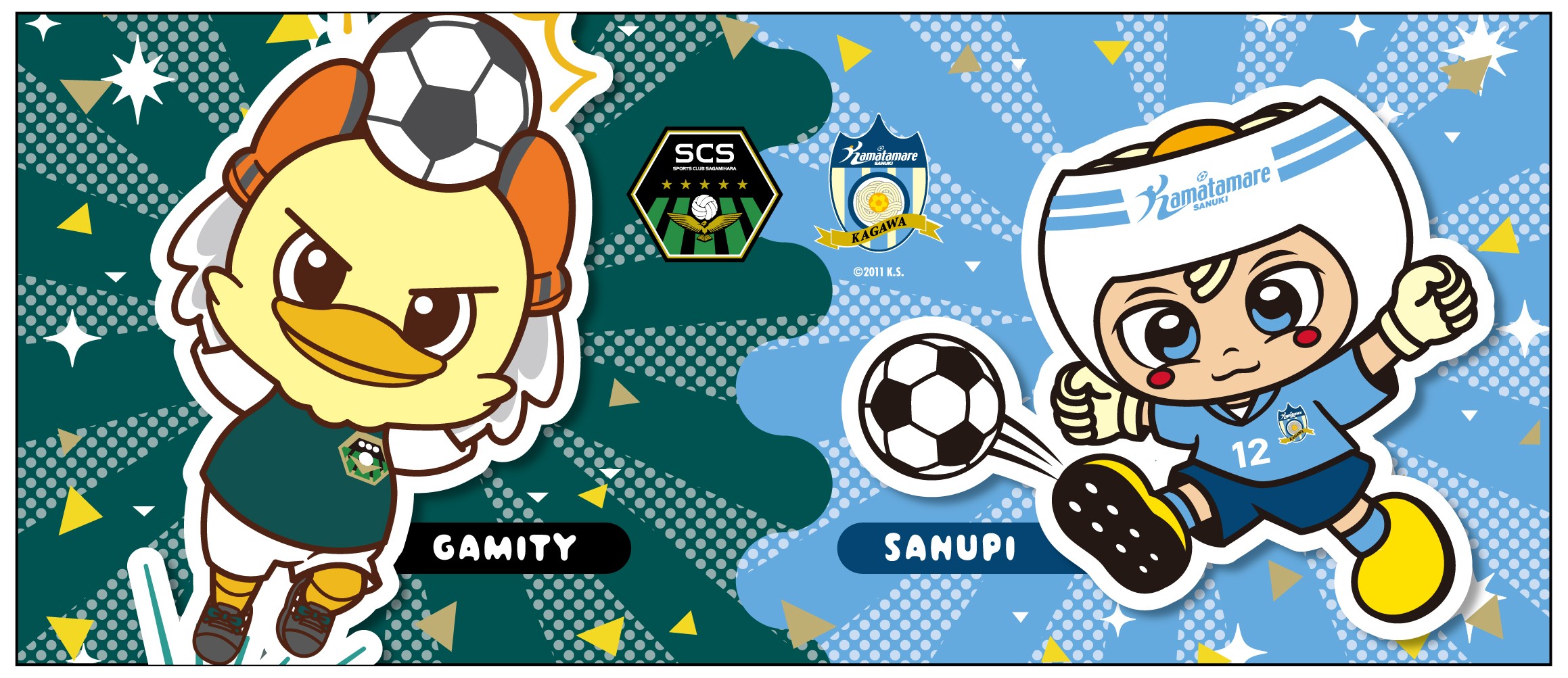 83159-1009-SCS-KamatamareSanuki-collabo-facetowel.jpg