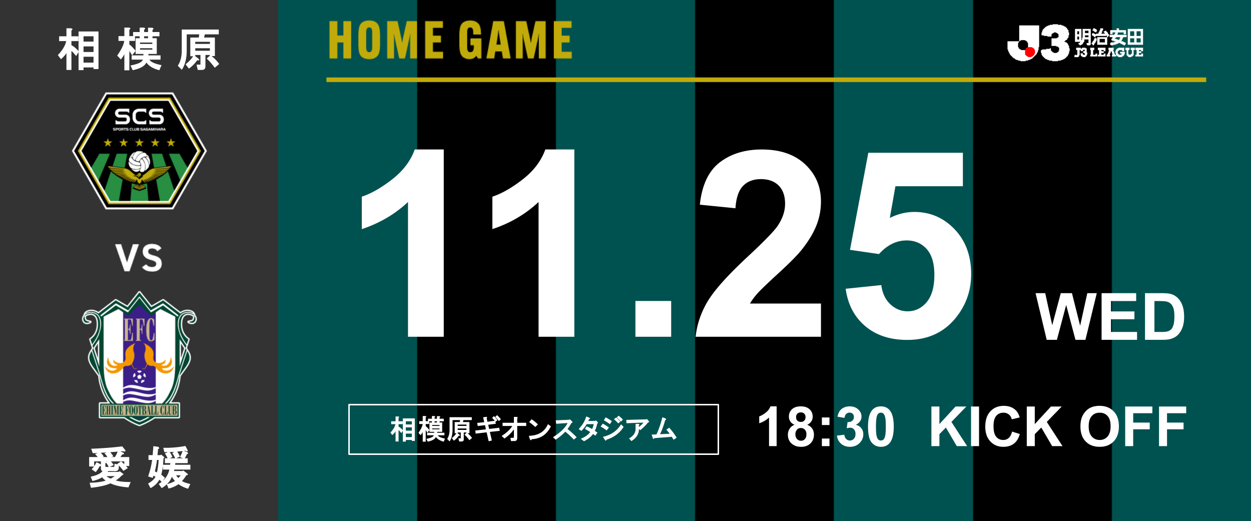 26-046 (1).png
