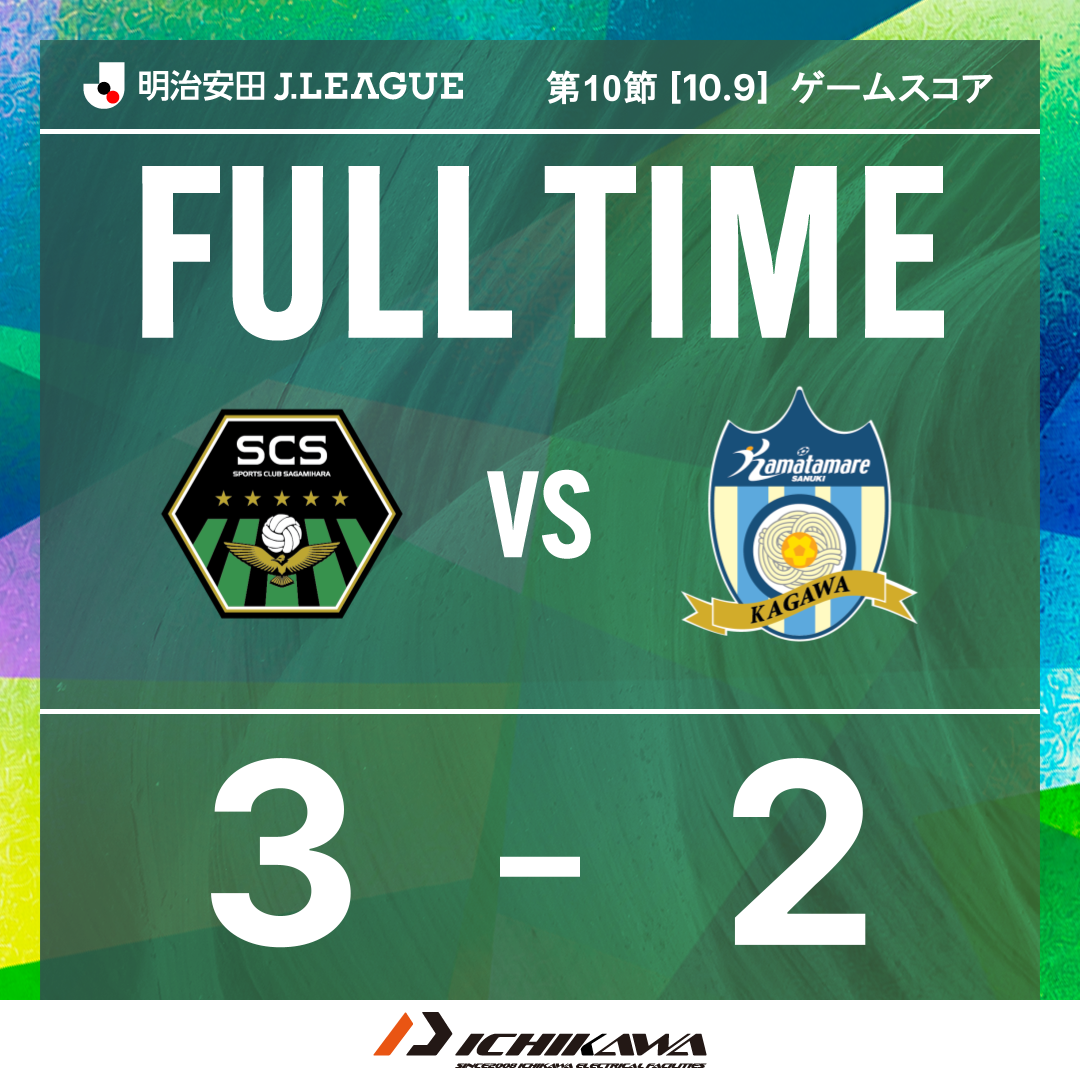26-080_1_MATCH-DAY (13).png