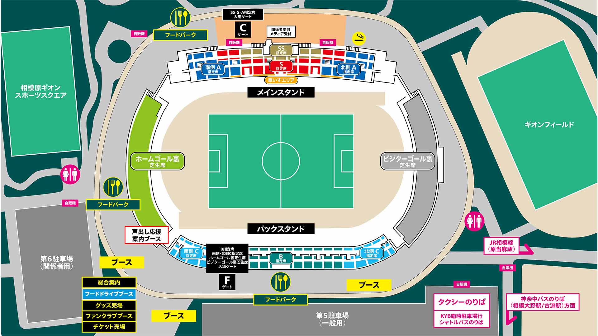 stadium_map_20221030.jpeg